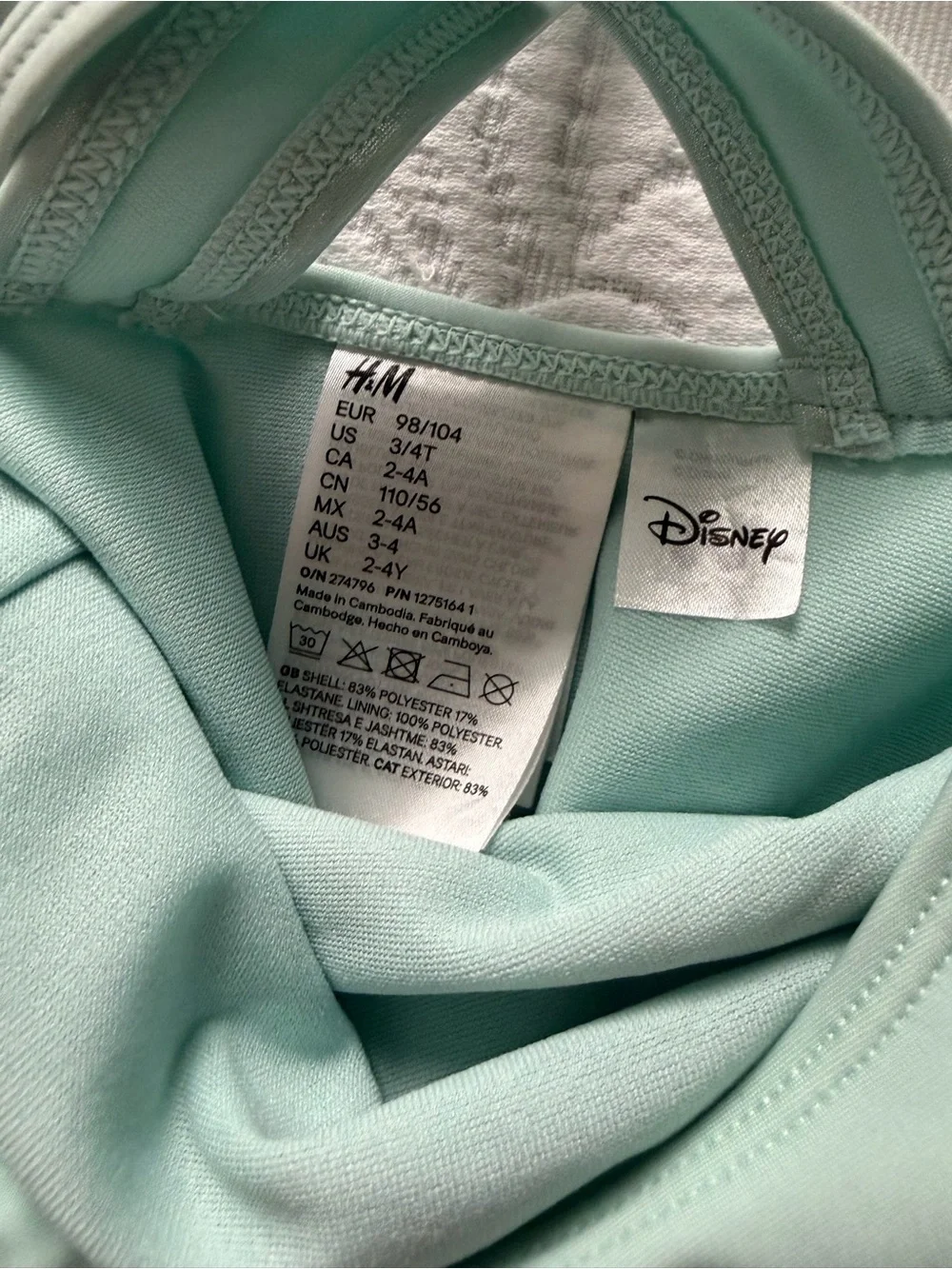 H&M soft mint